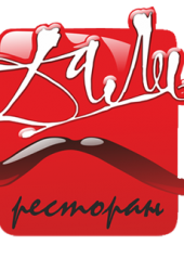 Ресторан «ДаЛи»